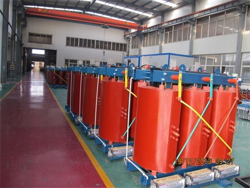 阳西SGB10-1250KVA/10KV/0.4KV非包封干式变压器