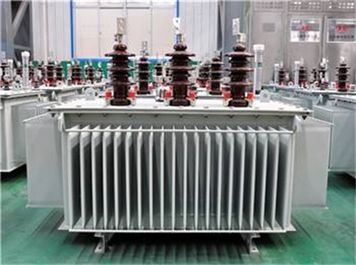 阳西S11-250KVA/35KV/10KV/0.4KV油浸式变压器货源