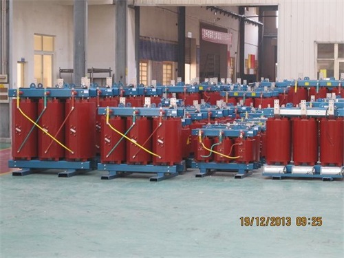 阳西S11-500KVA/10KV/0.4KV油浸式变压器的价格